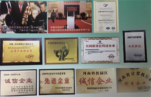 16年專(zhuān)注于觸控產(chǎn)品的研發(fā)、生產(chǎn)、銷(xiāo)售、服務(wù)于一體